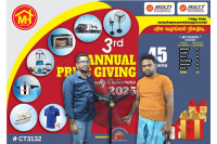 Annual Prize Giving for Loyalty Customers 2025